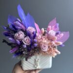 Ив Сен Лоран с листьями